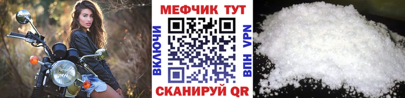 Сколько стоит Наро-Фоминск Cocaine  А ПВП  ГАШ  Конопля  Мефедрон 