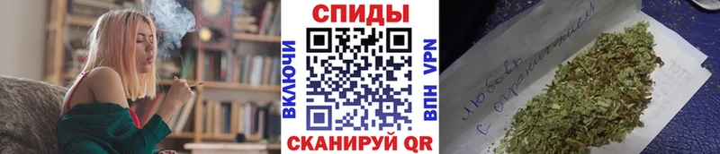 где можно купить   Наро-Фоминск  БУТИРАТ вода 