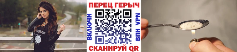 дарк нет какой сайт  Наро-Фоминск  Героин Афган 