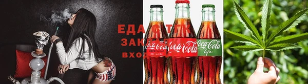 марки nbome Коряжма