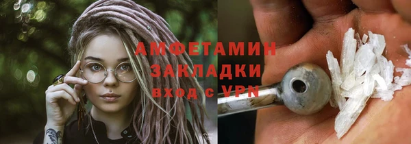 эйфоретик Богданович