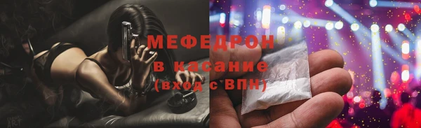 эйфоретик Богданович