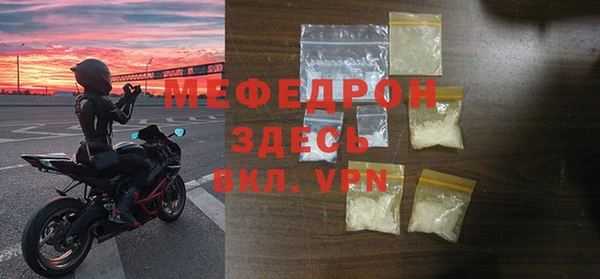 эйфоретик Богданович