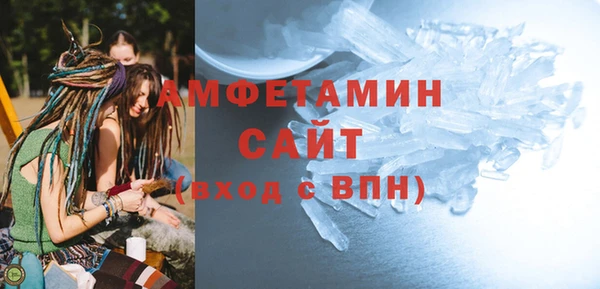 эйфоретик Богданович