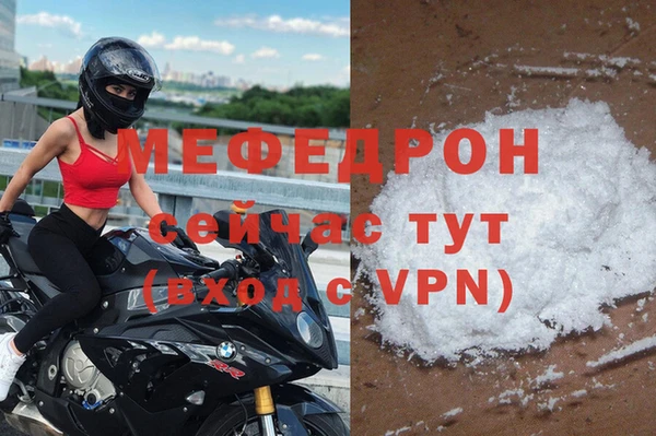 эйфоретик Богданович