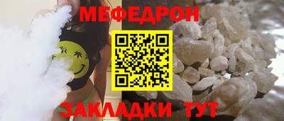 метадон Татарск