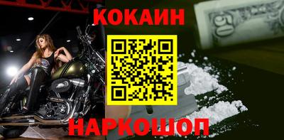 каннабис Тара