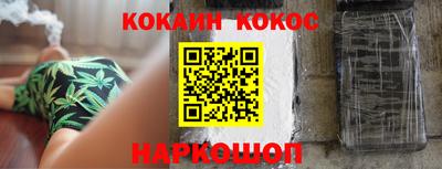 каннабис Тара