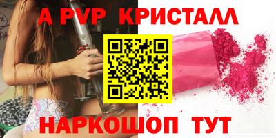 каннабис Тара