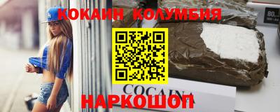 а пвп мука Тверь
