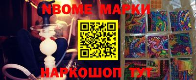 метадон Татарск