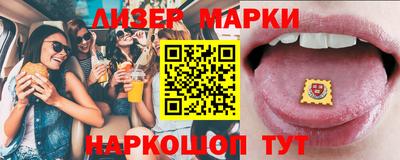 а пвп мука Тверь