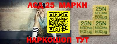 каннабис Тара