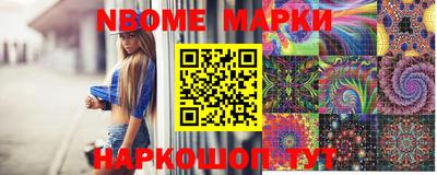 каннабис Тара