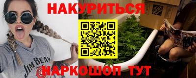 метадон Татарск