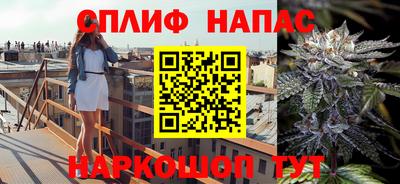 а пвп мука Тверь
