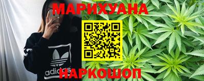 метадон Татарск