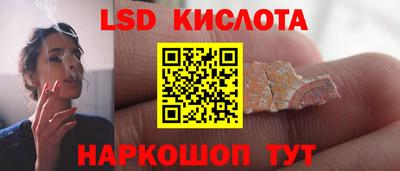 метадон Татарск
