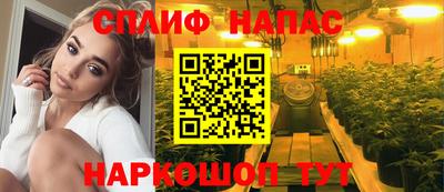 каннабис Тара