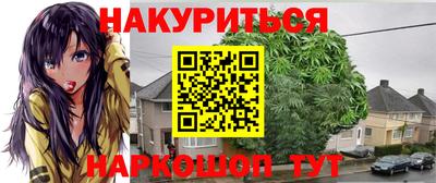 каннабис Тара