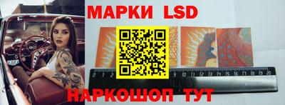 а пвп мука Тверь