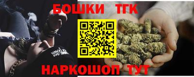 каннабис Тара