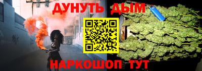 метадон Татарск