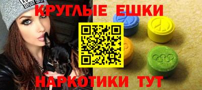 каннабис Тара
