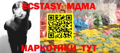 каннабис Тара