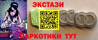 а пвп мука Тверь
