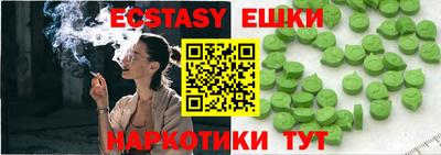 каннабис Тара