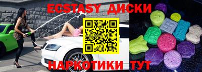 метадон Татарск