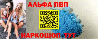 каннабис Тара