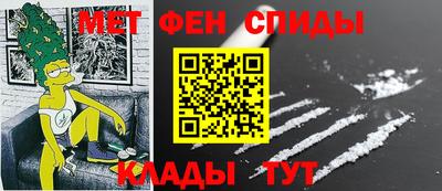 каннабис Тара