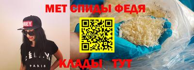 а пвп мука Тверь