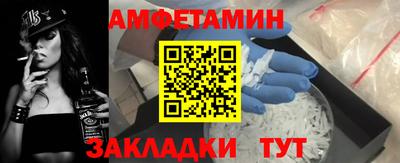 каннабис Тара