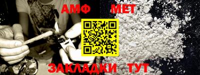 метадон Татарск