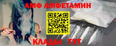 метадон Татарск