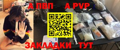 метадон Татарск