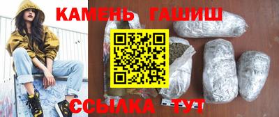 каннабис Тара