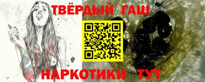 метадон Татарск