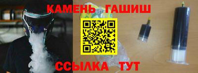 каннабис Тара