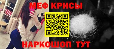 каннабис Тара