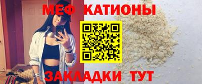 а пвп мука Тверь